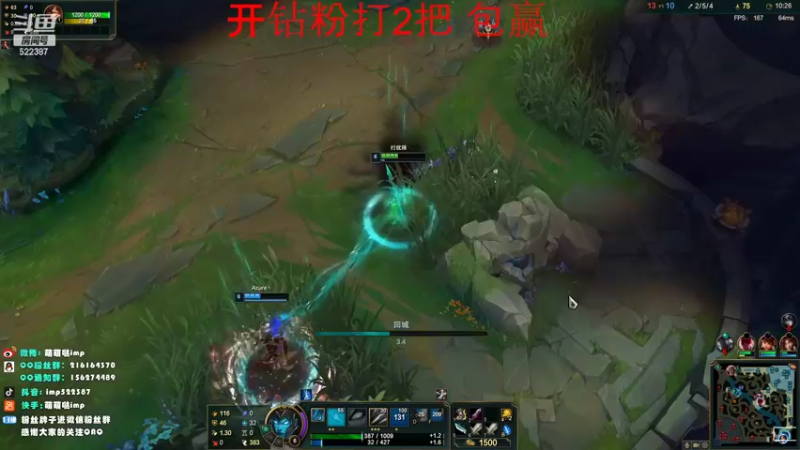 【2022-03-29 23点场】impOUO：来打工了。。。。。。。。