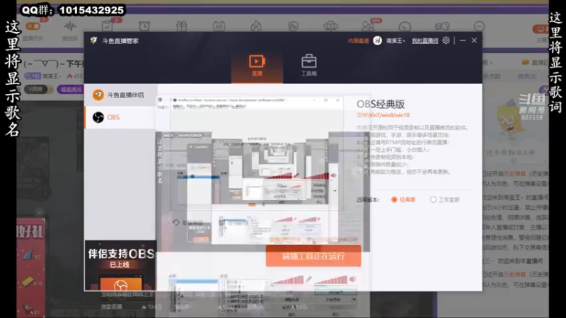 【2022-03-30 15点场】南蛮王丶：(～￣▽￣)～下午好