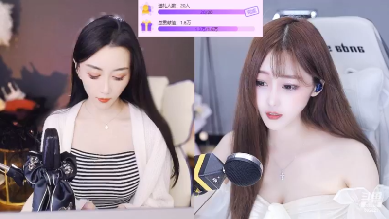 【2022-03-30 18点场】苏小懒38D：呆萌懒妹无敌射手嘎嘎乱杀