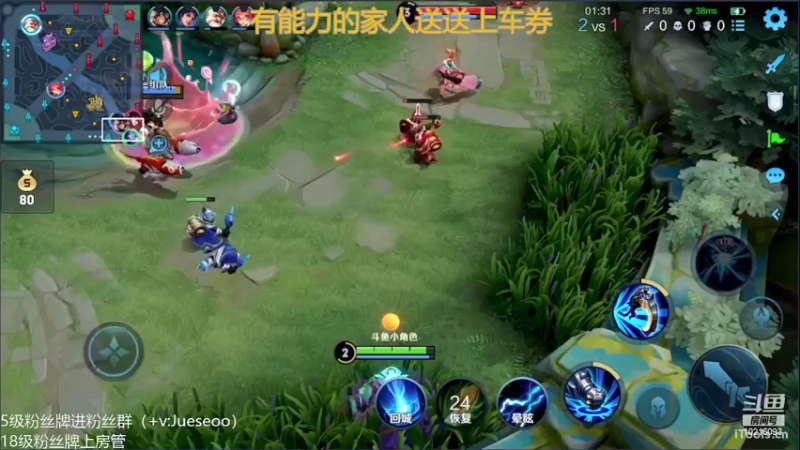 【2022-03-29 22点场】小角色ovo：自信即巅峰！！