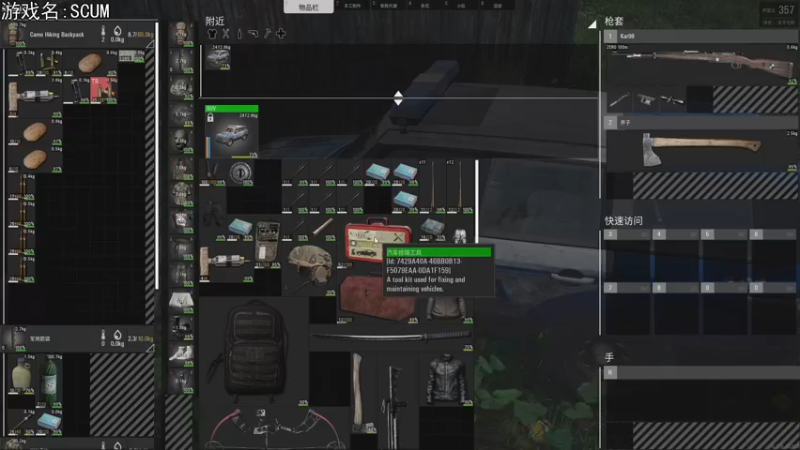 【2022-03-30 21点场】巴格拉斯：热爱生活，走进巴叔