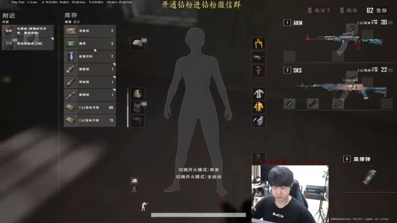 【2022-03-29 23点场】4AM小海xx丶：晚上让我们嗨起来好嘛。