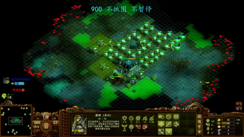 【2022-03-28 14点场】柯南zone：真·900不暂停教学！