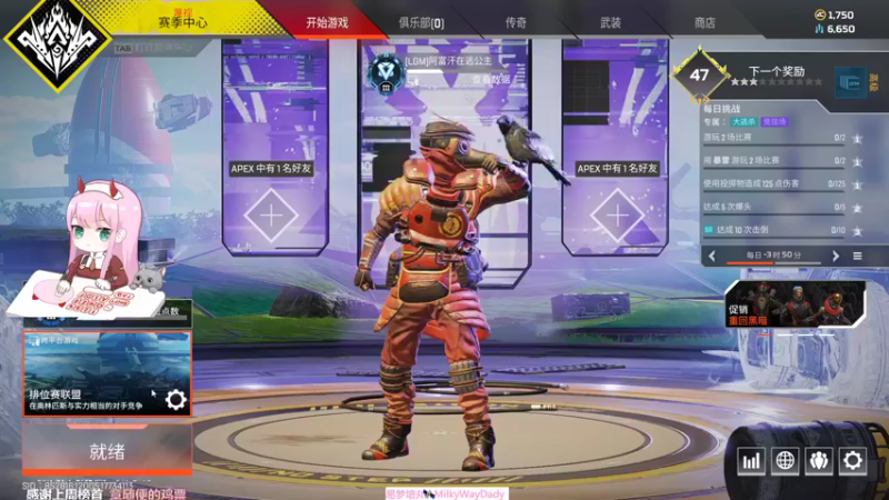 【2022-03-29 14点场】晚晚呦：【晚晚】这是一个标题U•ェ•*U