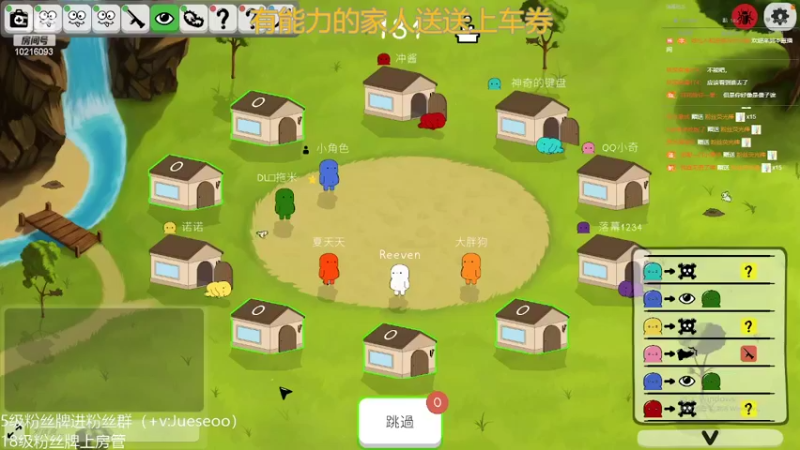 【2022-03-30 00点场】小角色ovo：自信即巅峰！！