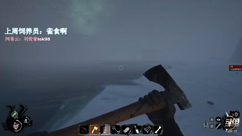 【2022-03-29 21点场】阿的痴adc：【刘俊豪】跟懂我得说一声幸会!