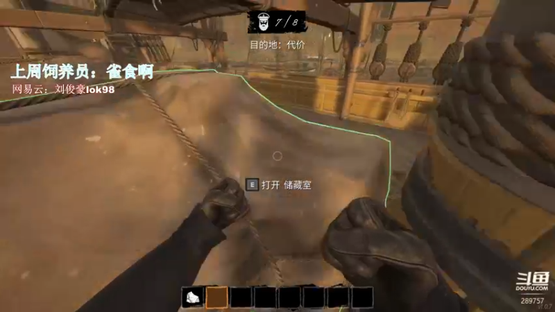 【2022-03-29 01点场】阿的痴adc：【刘俊豪】跟懂我得说一声幸会!