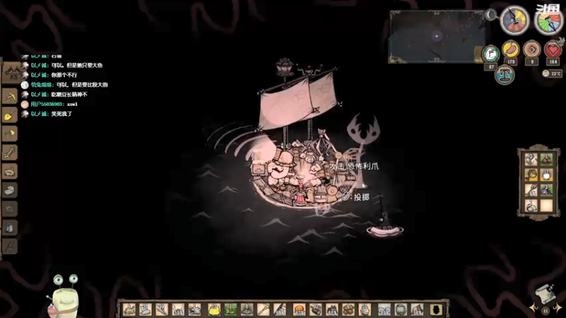 【2022-03-30 11点场】紫色蜗牛2020：大力士生存日志~~~