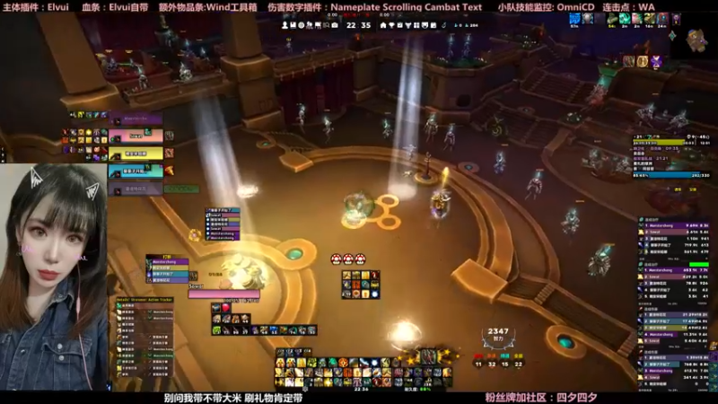 【2022-03-29 22点场】认真的四夕：赤红老三的球为什么不会主动来找我呢