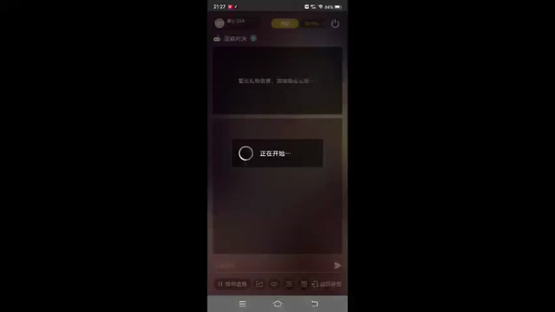 【2022-03-28 21点场】叀心359：漫威粉请求出战