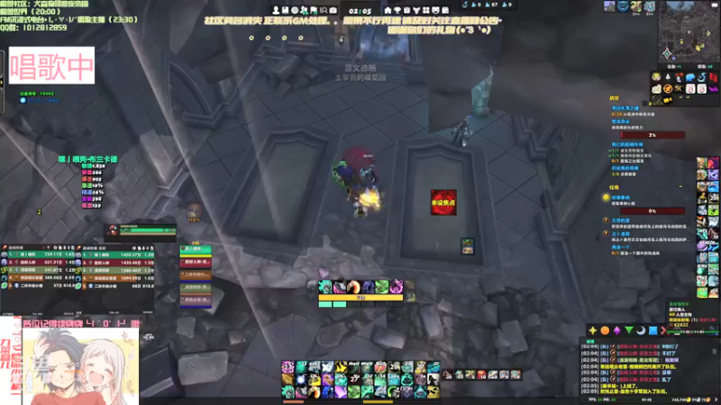 【2022-03-26 02点场】犬森SHANK：社区莫名消失 正联系GM处理