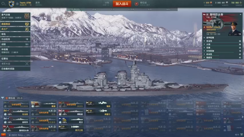【2022-03-30 15点场】猎人合金弹头：法尔班克斯BT竞速72分竞技场2500