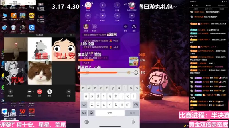 【2022-03-29 23点场】小乃丸：【黄金双倍】小丸八歌友会！