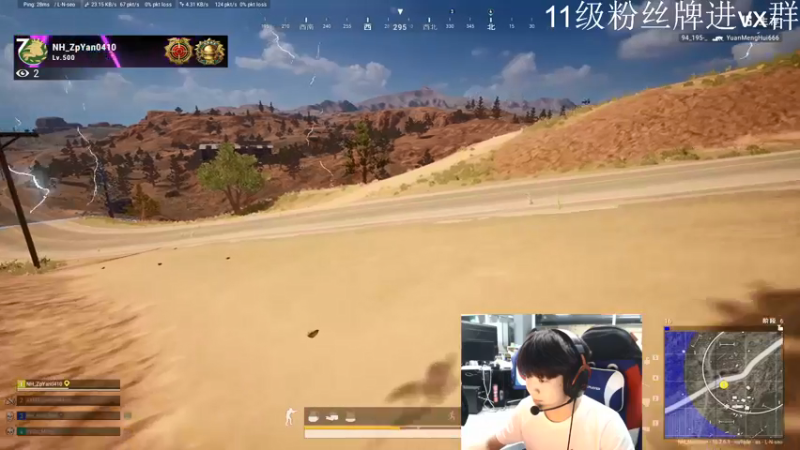 【2022-03-29 19点场】Newhappy南南：腼腆南孩!