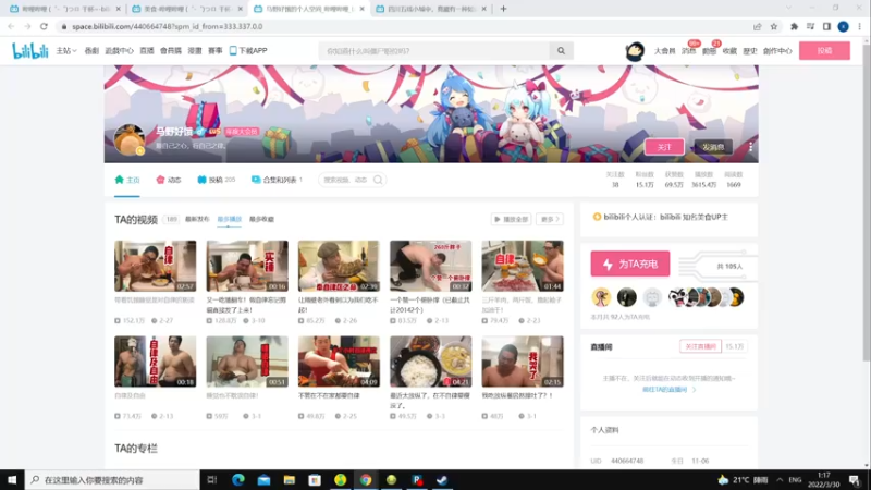 【2022-03-30 01点场】zard1991：zard1991 绝对乐感