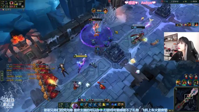 【2022-03-29 21点场】是希文吖丶：总会相见的 在春夏 冬日 夕阳的某天