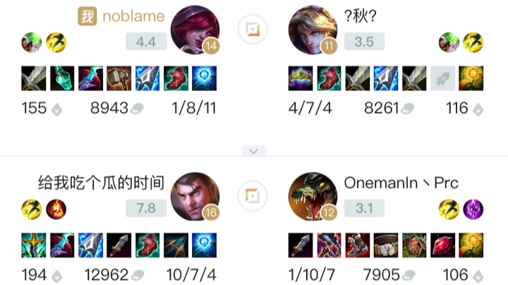 1V9