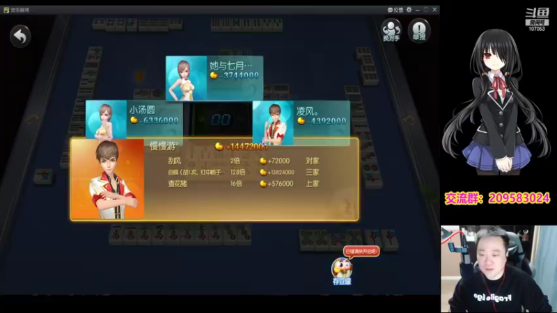 【2022-03-30 21点场】dnf冷寨主：【冷寨主】来了兄弟们！
