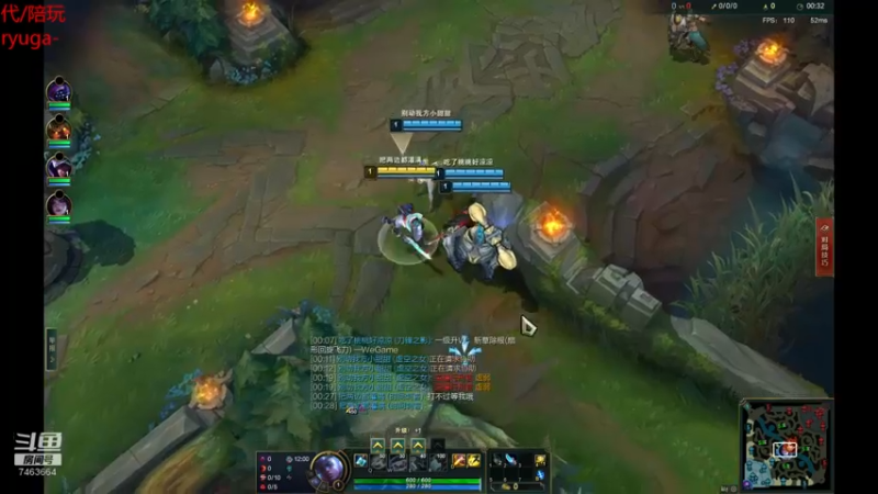 【2022-03-29 22点场】内涵段子丶影子c：艾克凯隐刺客流打野教学