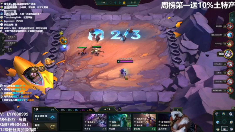 【2022-03-30 13点场】爷大干：斗鱼第一嘴硬高血压~治疗你的低血压~