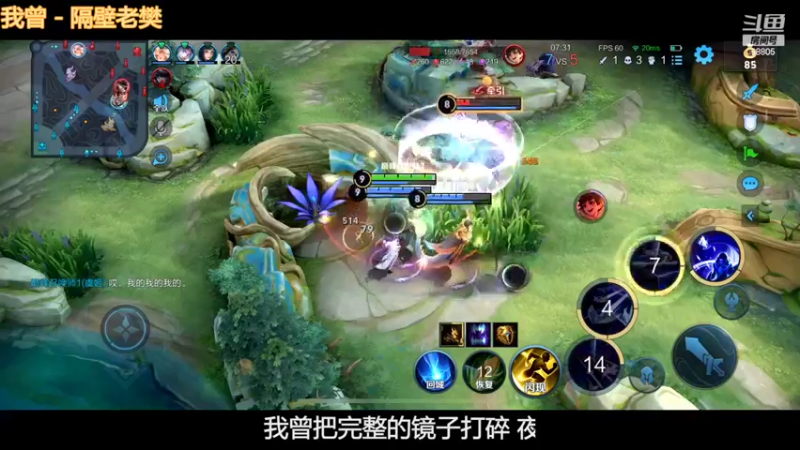 【2022-03-30 20点场】DYG萧玦：无敌五排小车车