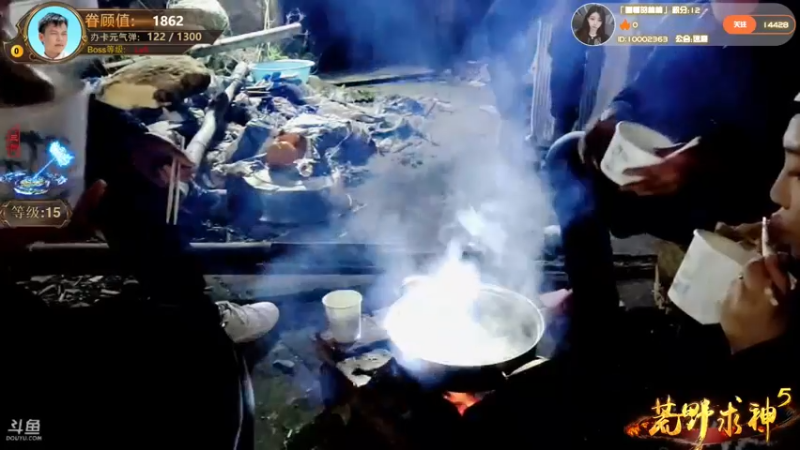 【2022-03-29 23点场】睡懵的渣皇：【荒野求神5】Day2