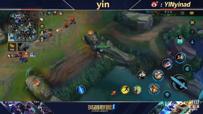 【2022-03-28 12点场】yin小哥：马上有头！第一路人AD找手感！