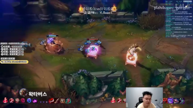 【2022-03-29 22点场】jjking剑姬：世界第一剑姬，峡谷无敌手！