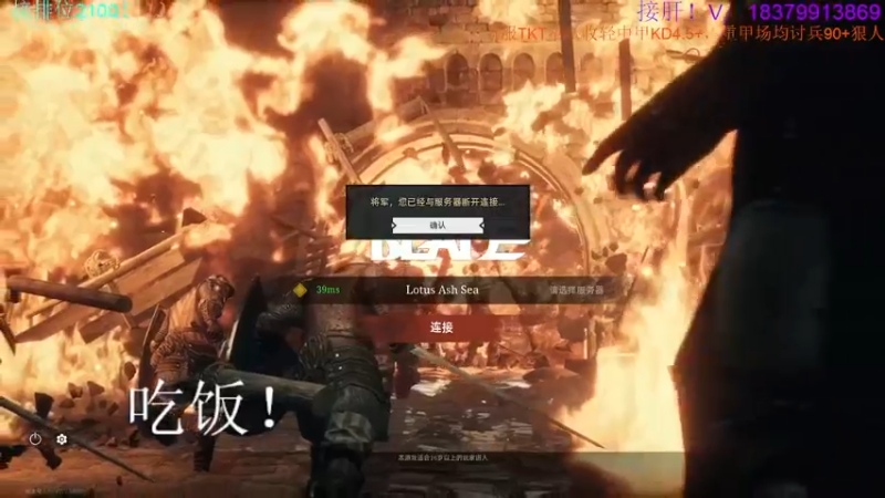 【2022-03-28 17点场】呆萌小阿蛋：新赛季！战意启动！