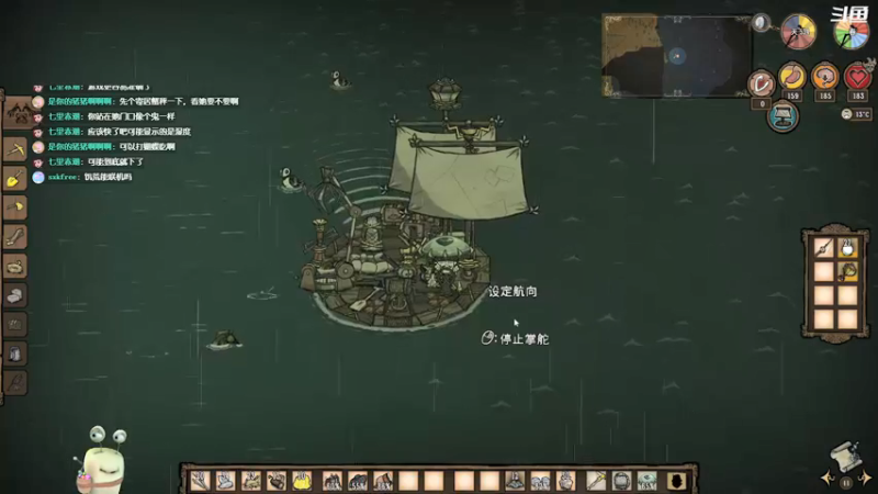【2022-03-30 13点场】紫色蜗牛2020：大力士生存日志~~~