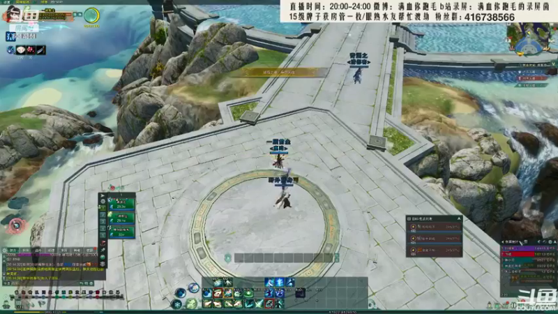 【2022-03-30 08点场】卷毛毛毛丶：专业选手跟大家一起看技改！