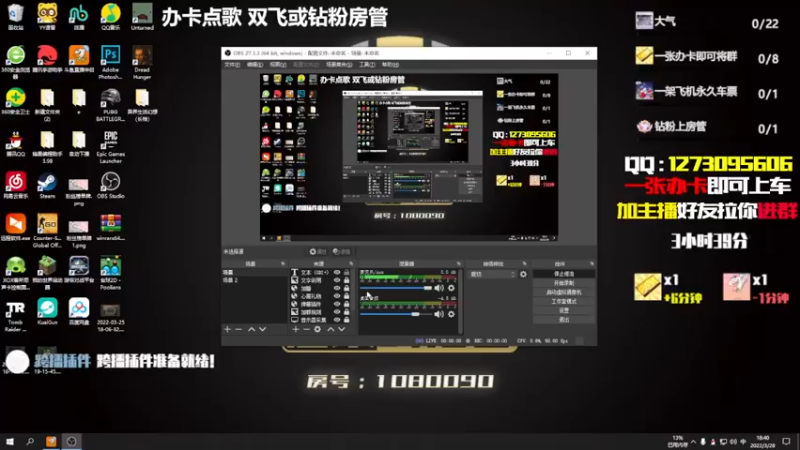 【2022-03-28 18点场】温柔的佐音：憨憨声优！林正英抓鬼萌新来玩玩