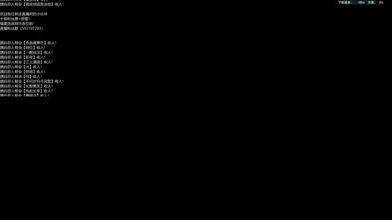 【2022-03-29 19点场】老薇恩恩：薇恩：一个很全面的主播！