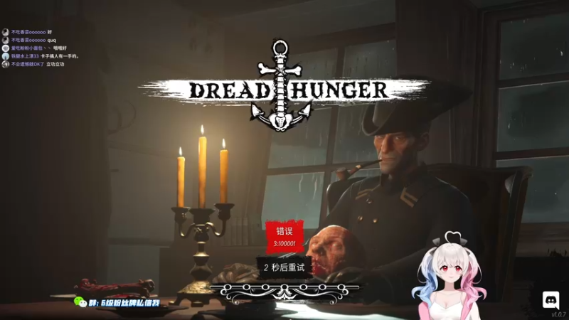 【2022-03-30 00点场】小盒子u：偶尔1打6，经常被6个追着打•؂•