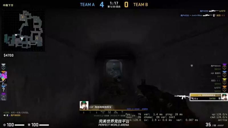 【2022-03-27 20点场】苦瓜523：先快乐开黑CSGO 后OB 仙音杯~