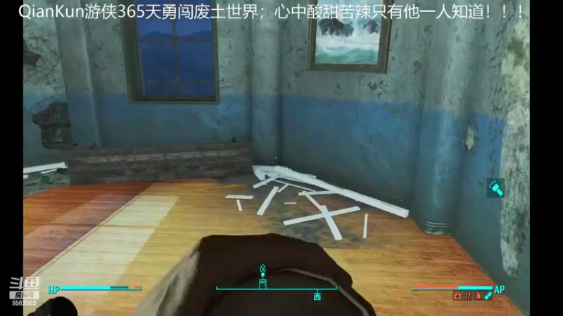 【2022-03-29 20点场】乾坤70传说：乾坤⑦传说2022陪伴您365天
