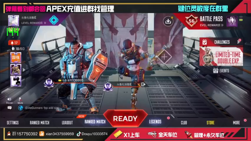 【2022-03-29 20点场】化羽影E：高质量排位大师局