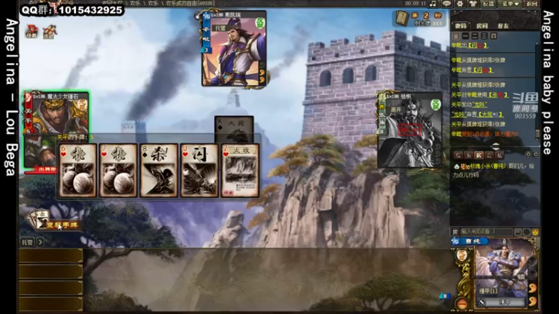 【2022-03-30 19点场】南蛮王丶：(～￣▽￣)～下午好