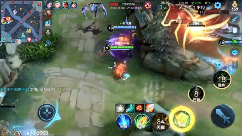 【2022-03-30 12点场】渝万rain：国服第一大乔孙膑太乙巅峰教学！！