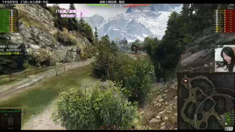 【2022-03-29 20点场】曾小懒不懒：从官人手里混输出！