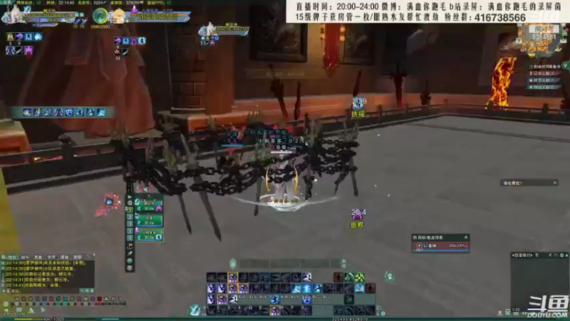 【2022-03-30 06点场】卷毛毛毛丶：专业选手跟大家一起看技改！