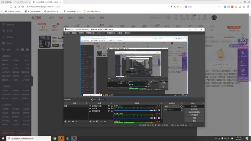 【2022-03-27 21点场】Xsss崽：一周目环（二十七天）