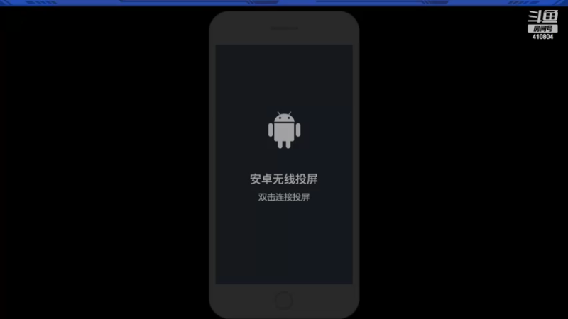 【2022-03-29 22点场】eStarPro易峥：巅峰赛笨鸟先飞