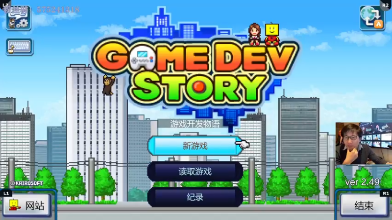 【2022-03-29 20点场】伯伯儿来了：大型君子聚集地。