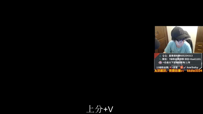 【2022-03-30 01点场】YW三冰卡尔：【卡尔】钻粉骷髅海/上车 每日一千头