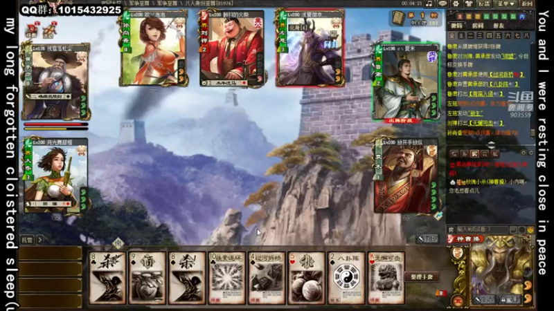 【2022-03-29 23点场】南蛮王丶：(～￣▽￣)～下午好