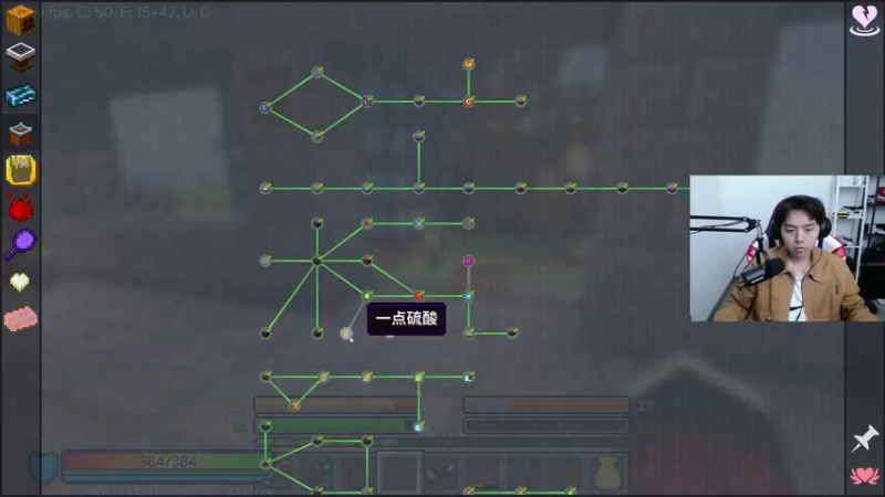 【2022-03-28 19点场】丨绅士瑄丨：大家好这里是憨憨主播！