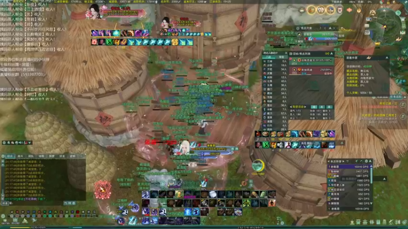 【2022-03-29 21点场】老薇恩恩：薇恩：一个很全面的主播！