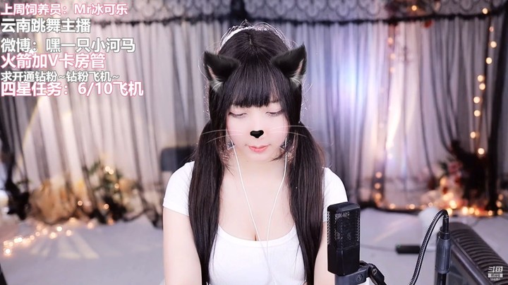 可爱的美女主播河马真好看啊
