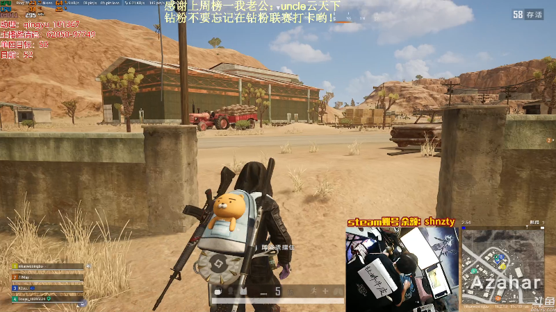 【热门游戏】轻语丶619的精彩时刻 20220330 22点场